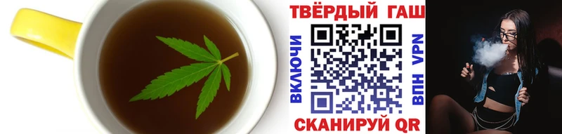 Canna-Cookies марихуана  Семёнов 