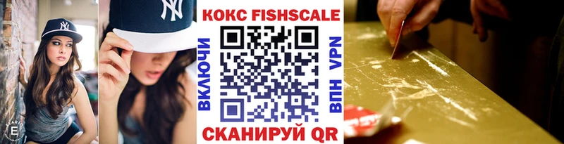 КОКАИН Перу  KRAKEN онион  Семёнов 