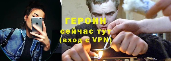 apvp Балабаново