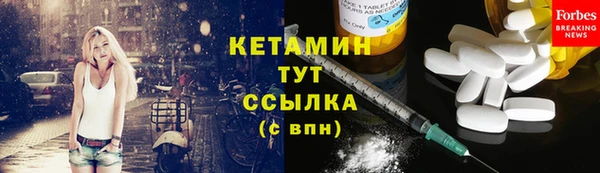 apvp Балабаново