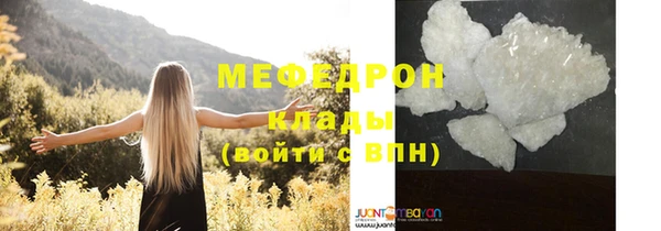 apvp Балабаново