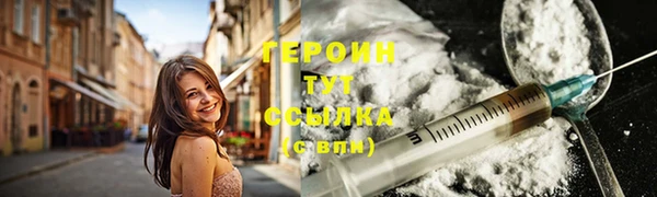 марки lsd Покровск