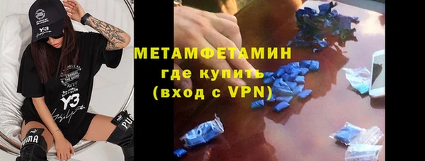 ECSTASY Покачи