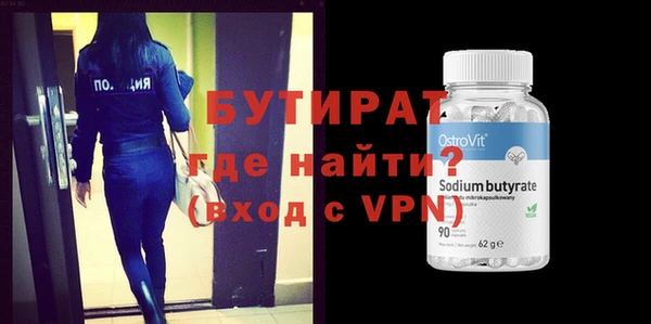 apvp Балабаново