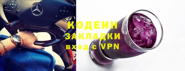 apvp Балабаново