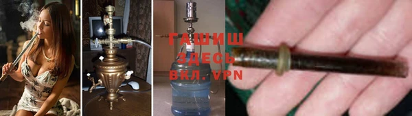 apvp Балабаново
