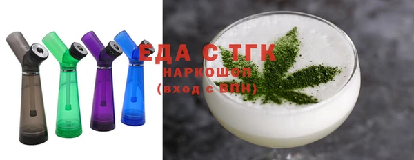 apvp Балабаново