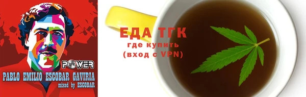 apvp Балабаново