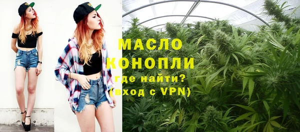 соль ск Баксан
