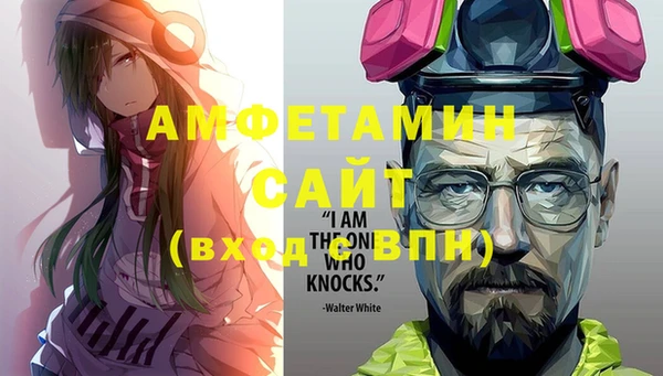 соль ск Баксан