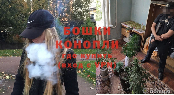 соль ск Баксан