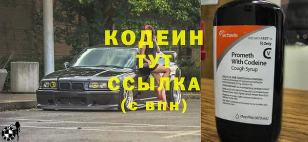 соль ск Баксан