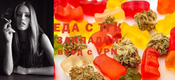 apvp Балабаново