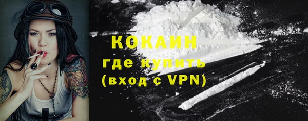 apvp Балабаново