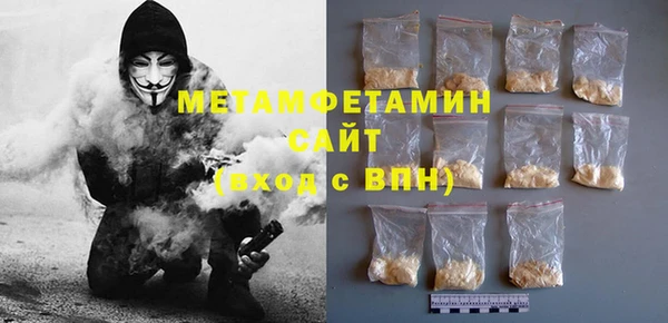 apvp Балабаново