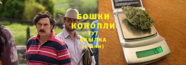 альфа пвп VHQ Балахна
